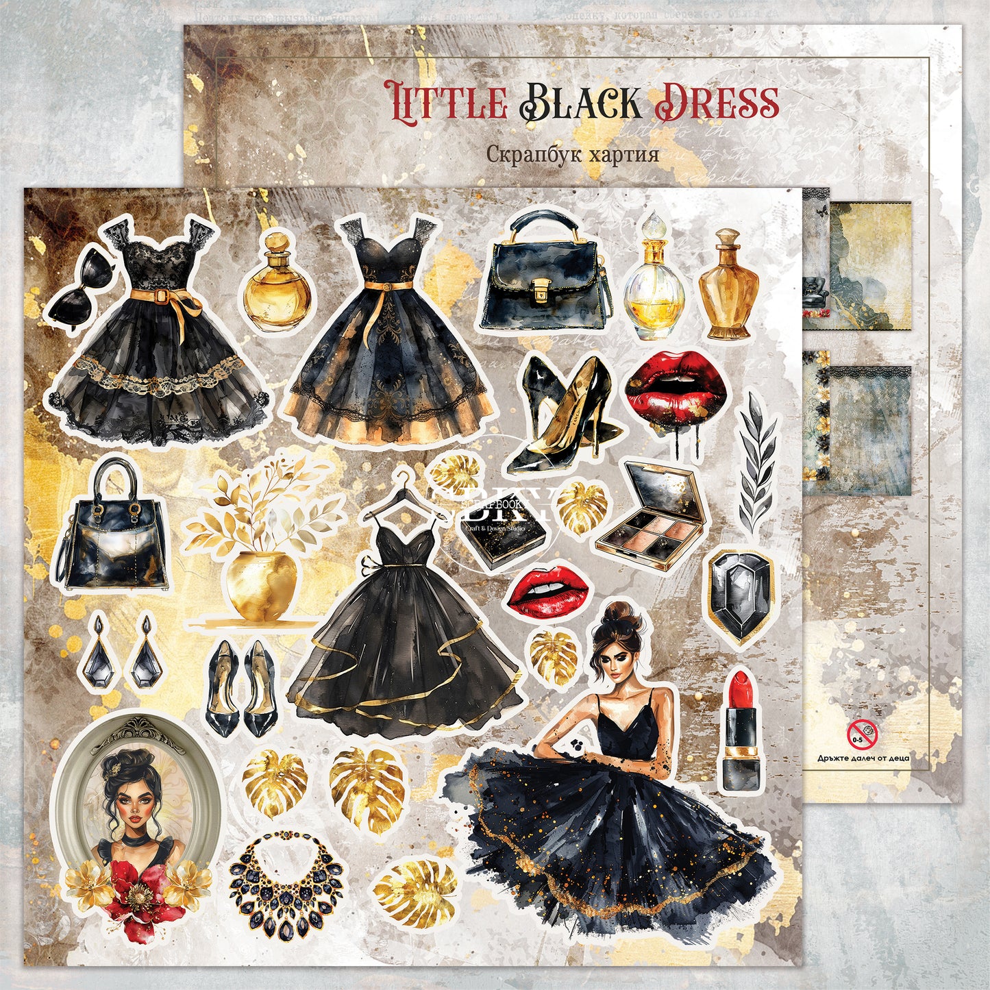 "Little Black Dress" Scrapbooking Pad