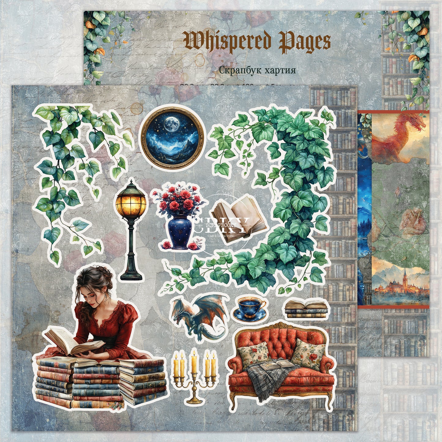 "Whispered Pages" Scrapbooking Pad