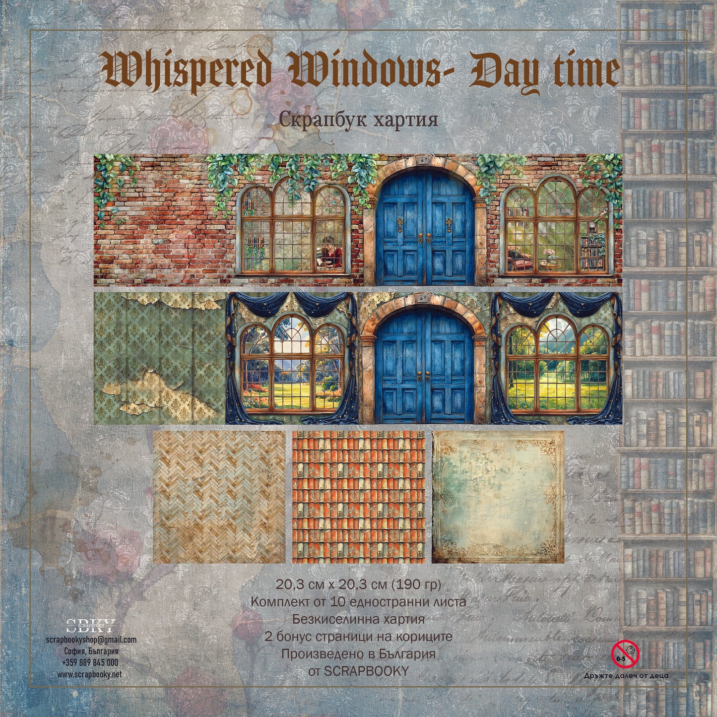 "Whispered Windows - Day time" Scrapbooking Pad