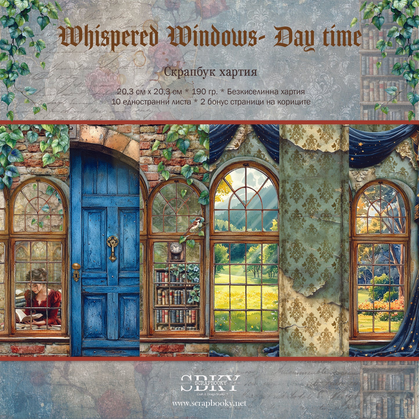 "Whispered Windows - Day time" Scrapbooking Pad