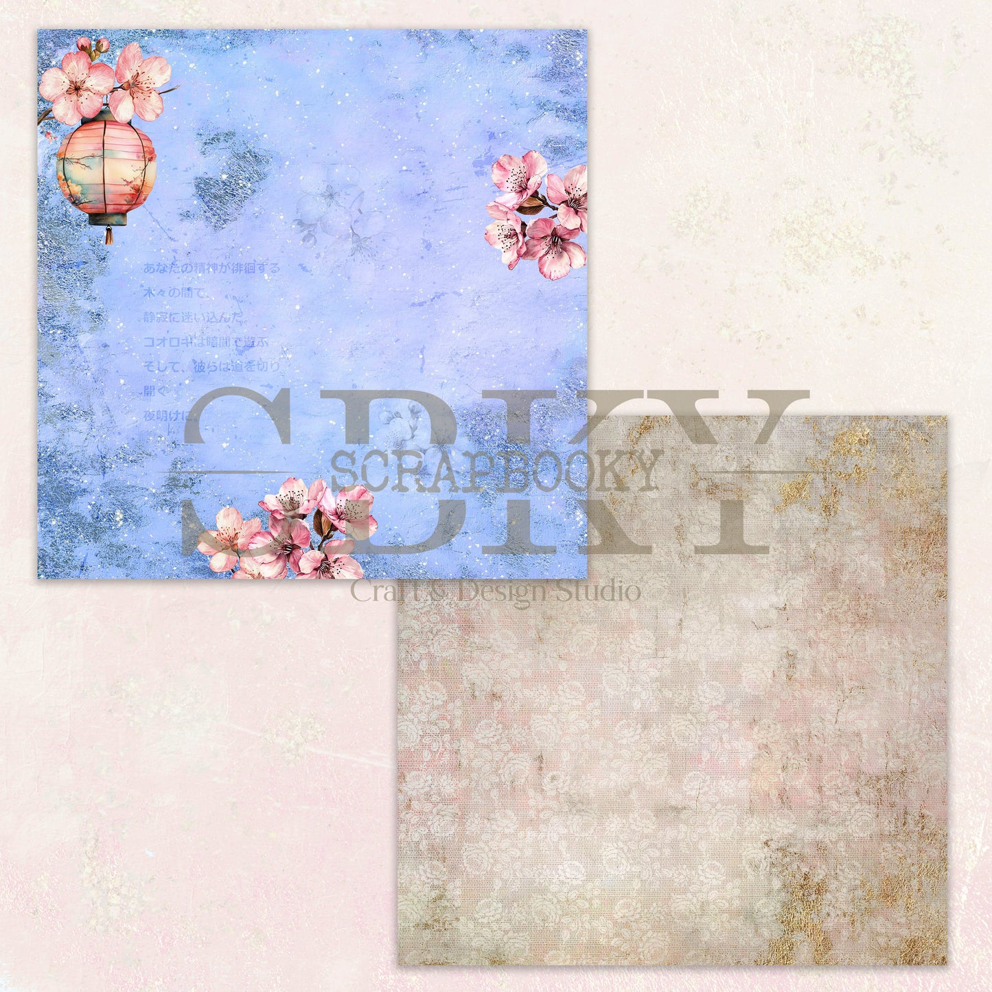 "Cherry Blossom" Digital Paper