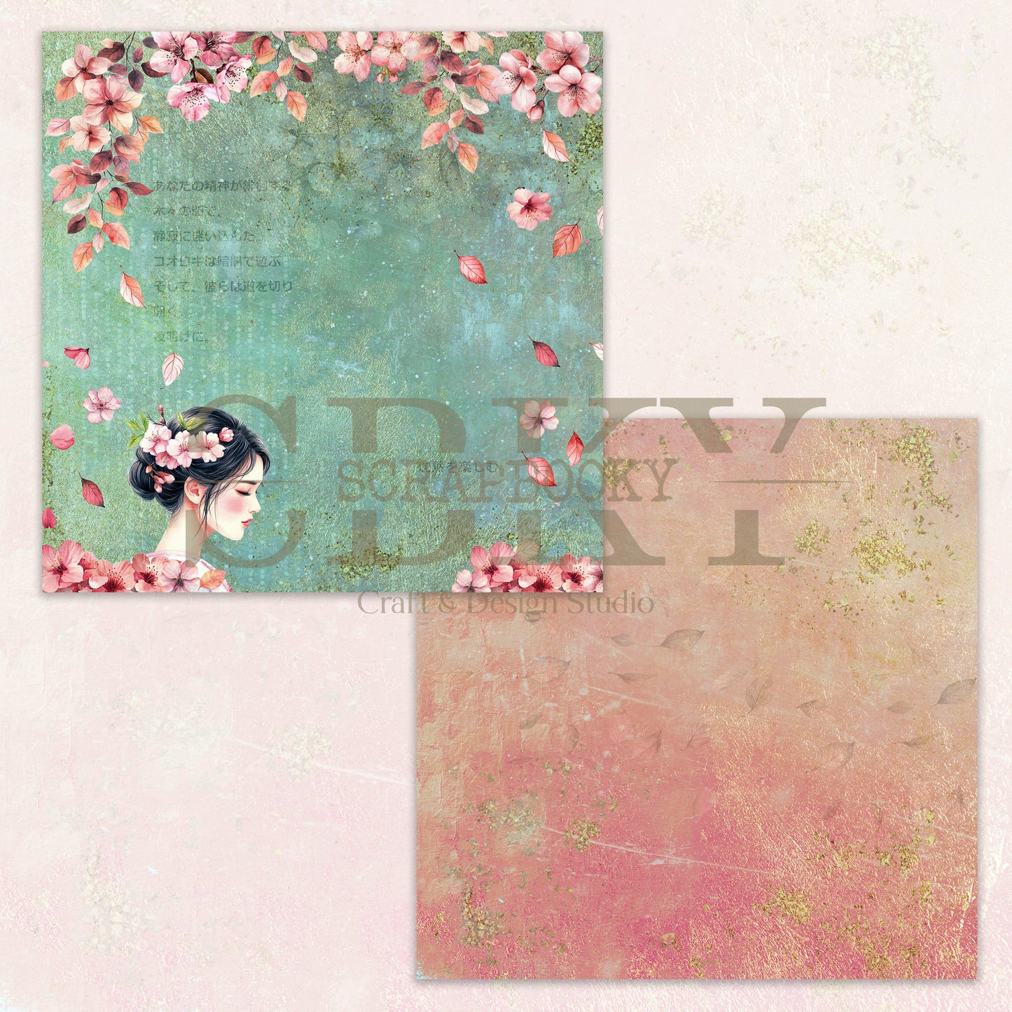 "Cherry Blossom" Digital Paper