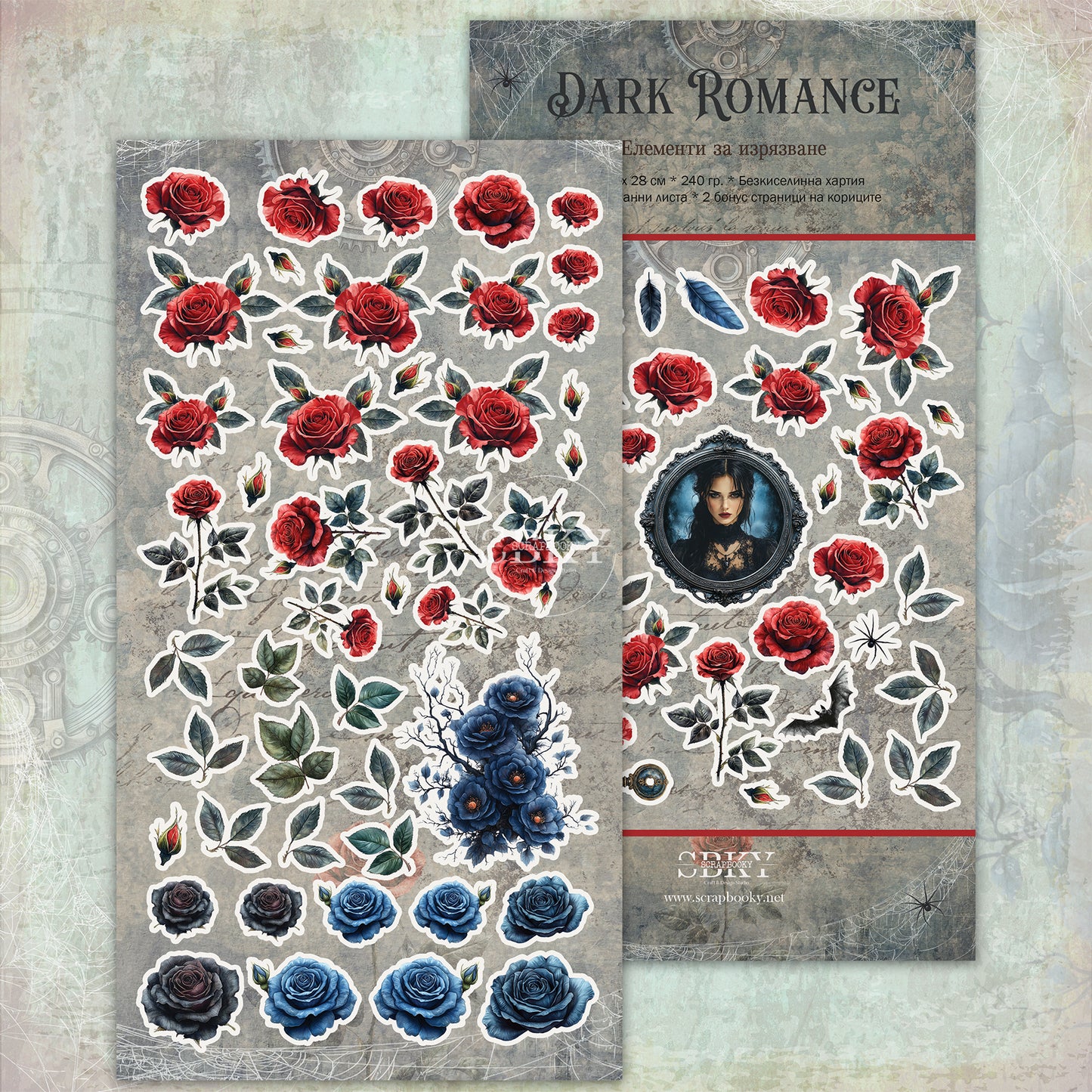 "Dark Romance" Fussy Cuts