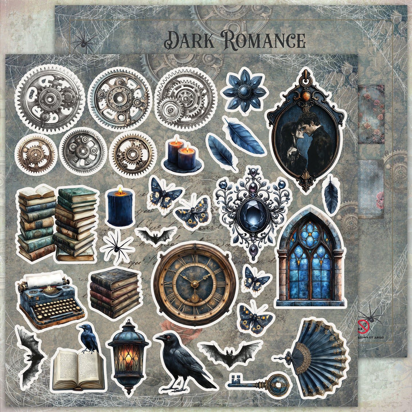 "Dark Romance" Scrapbooking Pad