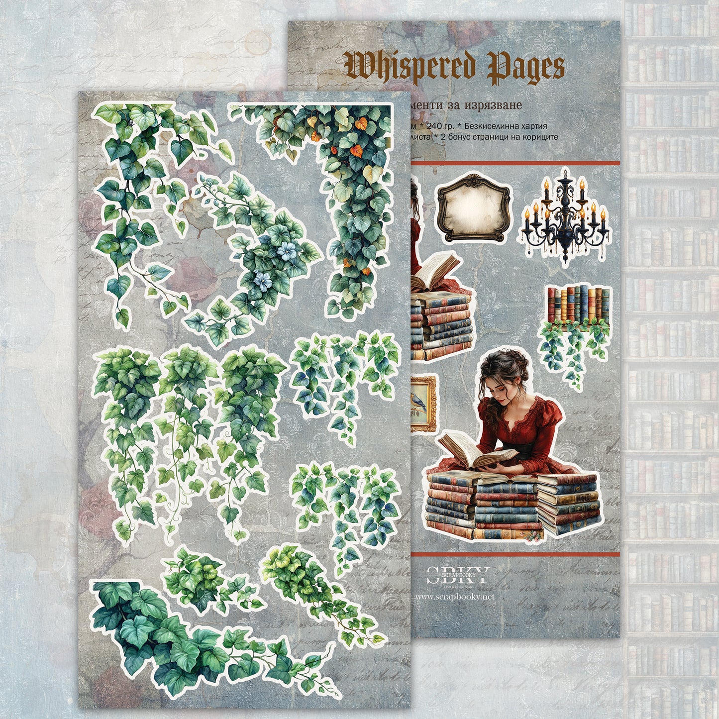 "Whispered Pages" Fussy Cuts