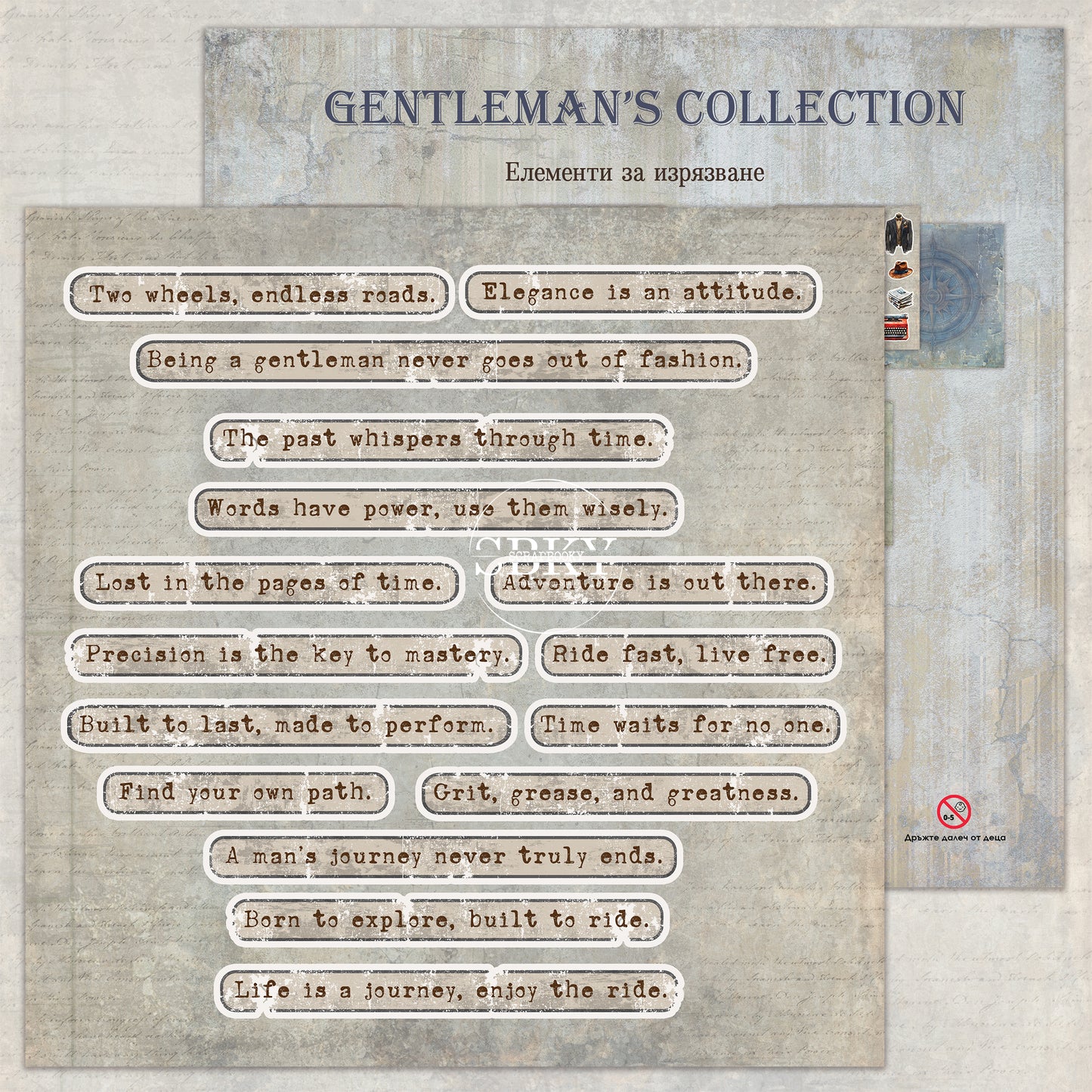 "Gentleman's Collection" Fussy Cuts