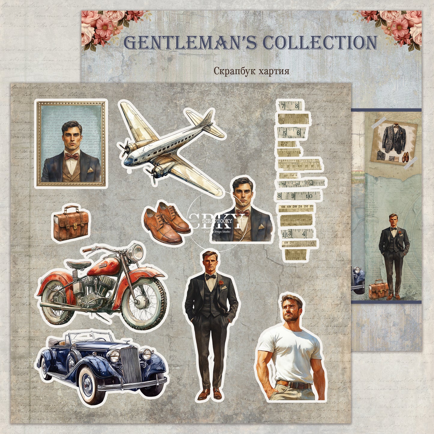 "Gentleman's Collection" Scrapbooking Pad