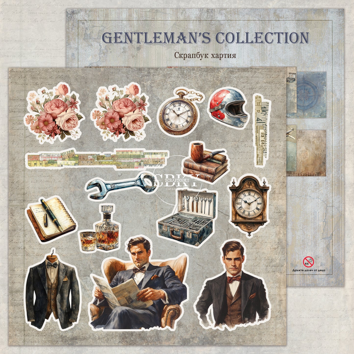 "Gentleman's Collection" Scrapbooking Pad