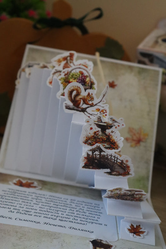 Set greeting cards "Autumn Whispers"