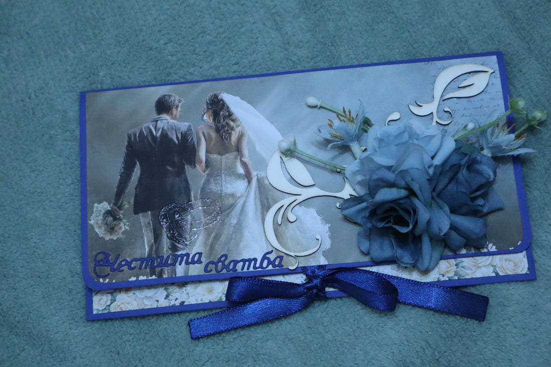 Wedding card "Wedding Memories"