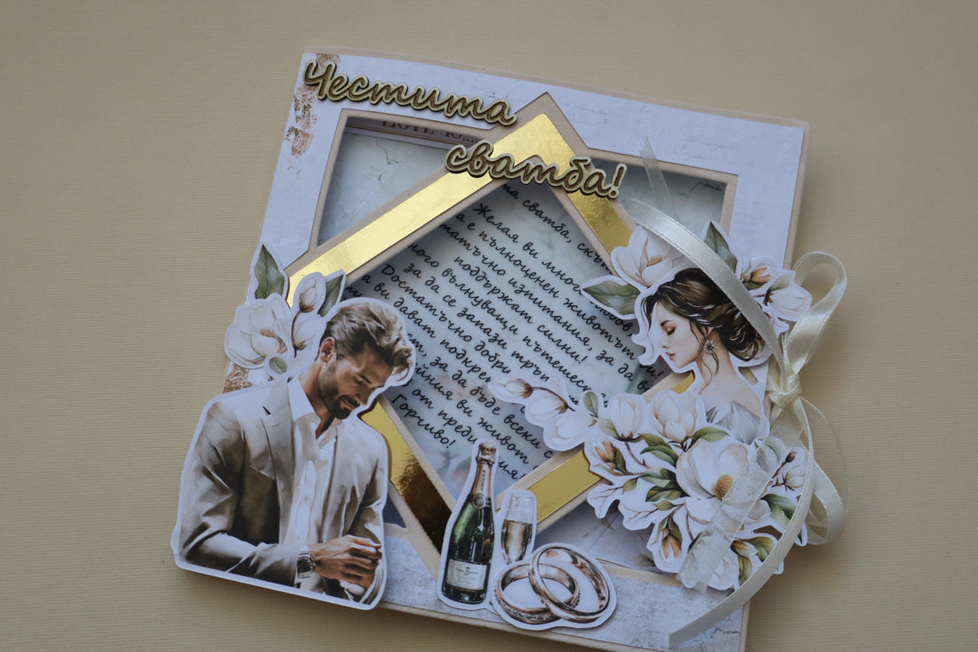 Set greeting cards "Magnolia Dreams"