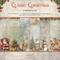 "Classic Christmas" Scrapbooking Pad