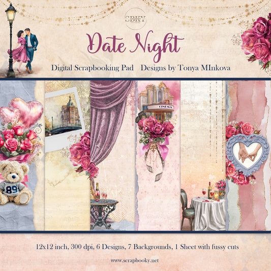 "Date Night" Дигитална хартия