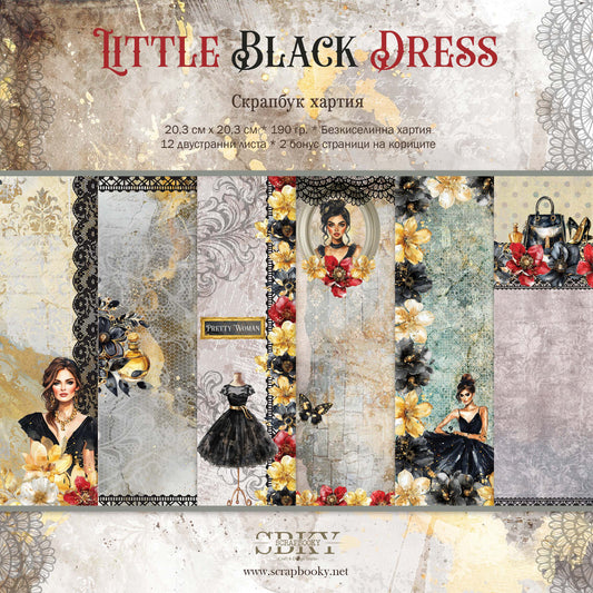 "Little Black Dress" Scrapbooking Pad