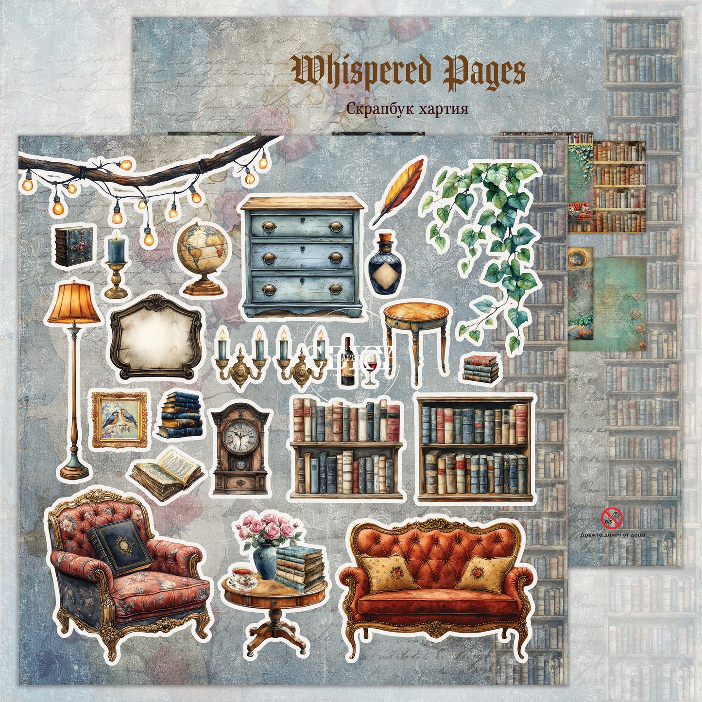 "Whispered Pages" Scrapbooking Pad