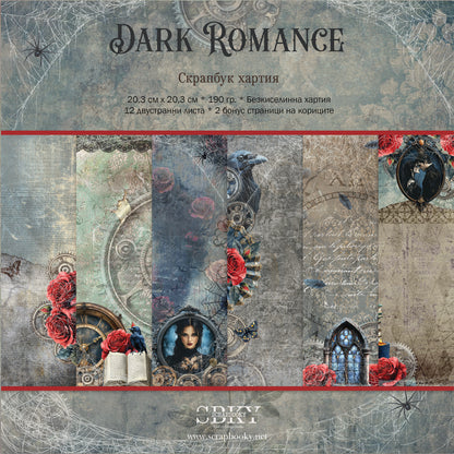 "Dark Romance" Scrapbooking Pad