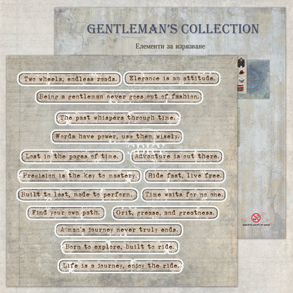 "Gentleman's Collection" Fussy Cuts
