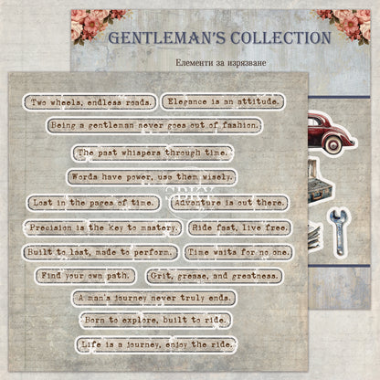 "Gentleman's Collection" Fussy Cuts